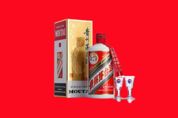 南充市嘉陵回收贵州茅台酒